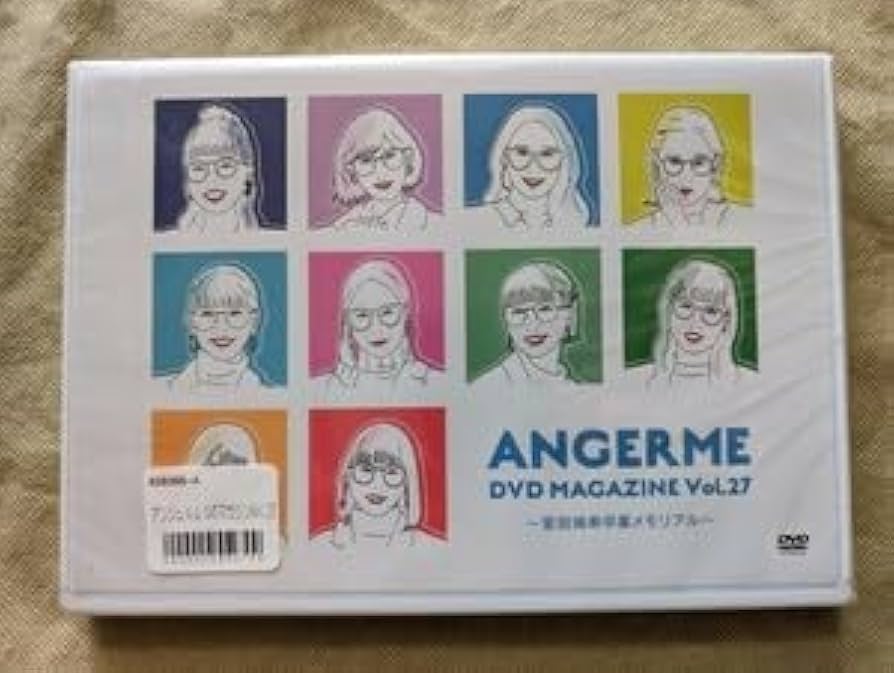 Amazon.co.jp: DVD ANGERME DVD MAGAZINE Vol 27 ~ Mizuki